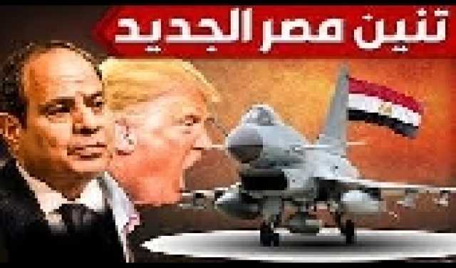 صاروخ 'طيفون' يهز الميدان.. تركيا تدخل نادي القوى الفرط صوتية بصناعة محلية