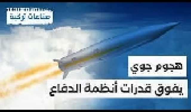 زلزال روسي مرعب بقوة 8.8 يهز المحيط الهادئ ويُشعل تحذيرات 'تسونامي قاتل' في عشرات الدول