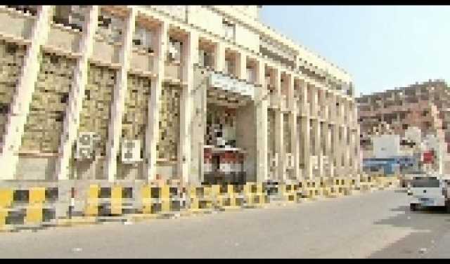 الريال اليمني يتحرك في الاتجاه المعاكس وسعر الصرف يفاجئ الجميع .. مؤشرات مفاجئة تُنعش الآمال وتثير التساؤلات