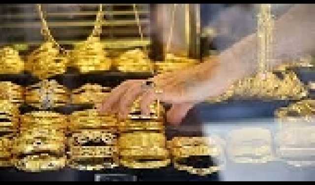 دول عربية تفجر مفاجئات جديدة في سباق الذهب العربي.. مناجم تُزهر وسط الحروب وأرقام تثير الشكوك والغموض