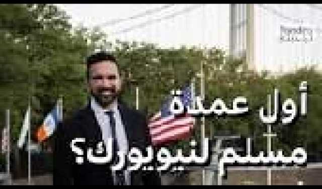 انهيار صامت في موانئ البحر الأحمر.. تقارير أممية تكشف أرقاماً مروّعة عن تراجع الإمدادات