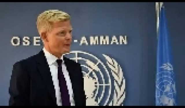 اليمن تعود إلى الواجهة الدولية.. وفد رسمي يشارك بفاعلية في اجتماعات مكافحة غسل الأموال بالبحرين