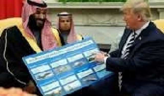 أول دولة عربية تتسلم مقاتلة شبحية روسية من الجيل الخامس