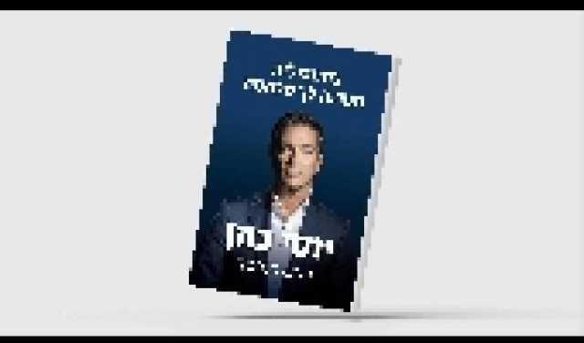 روسيا تشن فجراً هجوماً نارياً هائلاً يستهدف قلب الطاقة الأوكرانية