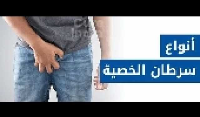 انتبه- 3 أطعمة لا تتناولها مع فيتامين