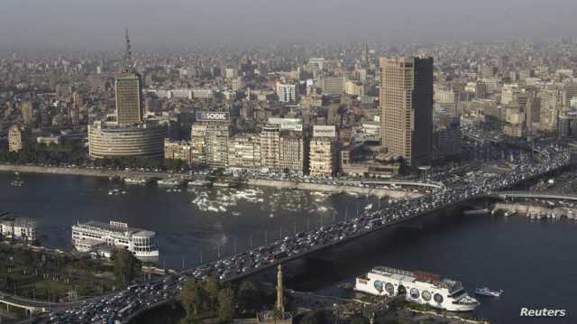 صندوق النقد: مصر ستعالج تسهيلات السحب على المكشوف من البنك المركزي
