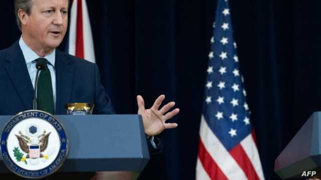 وزير الخارجية البريطاني يعتزم لقاء ترامب خلال زيارته للولايات المتحدة