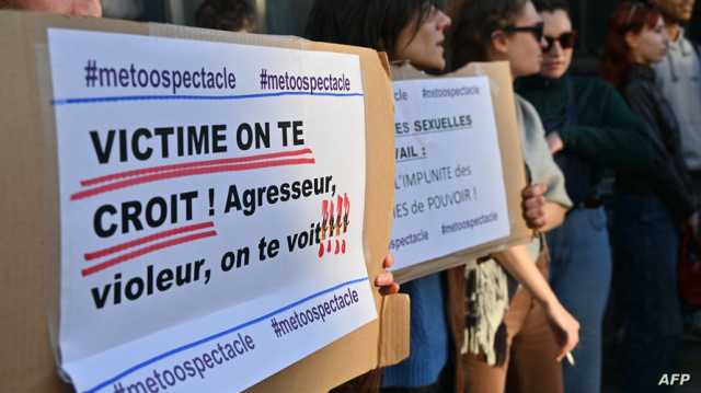 اتهامات لطبيب بالتحرش الجنسي تفجر حملة مي تو في مستشفيات فرنسا