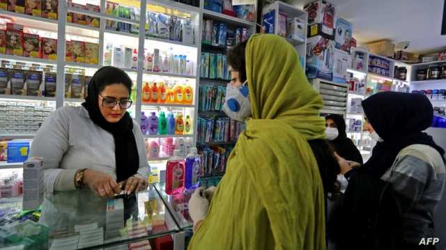 الحجاب مقابل الدواء.. السلطات في إيران تستهدف الصيدليات