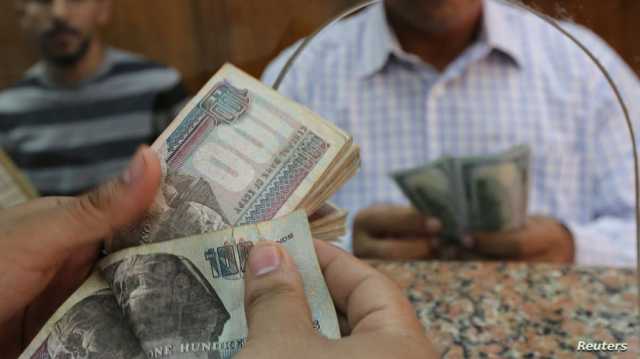 تراجع بمليارات دولارات.. دراسة دولية تضع 3 سيناريوهات للاقتصاد المصري