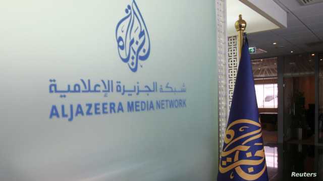 الحكومة الإسرائيلية تقرر وقف عمل شبكة الجزيرة القطرية