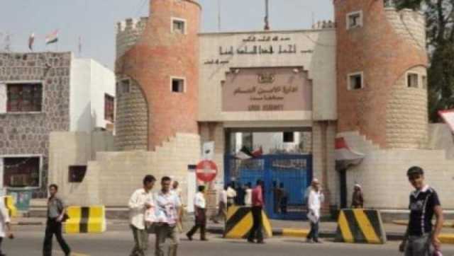عقب تحرك قبائل أبين وقطع الطريق الدولي.. أمن عدن يصدر بيانًا بشأن اختطاف ‘‘الجعدني’’ ويكشف معلومة حساسة بشأن أحد الخاطفين
