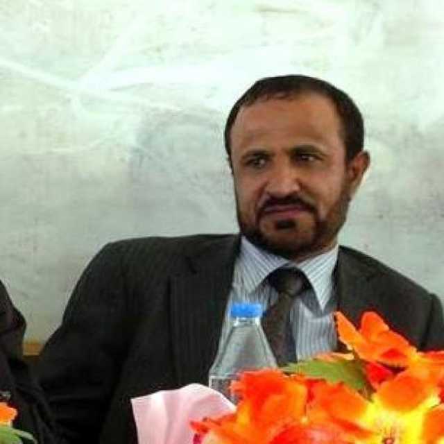 المراد بـ (أهل بيت النبي)