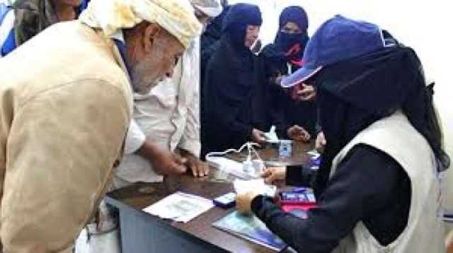 مليشيا الحوثي تسيطر على ثلثي حوالات السكان في اليمن.. والبنوك تستعد لتوجيه ضربة موجعة للانقلابيين