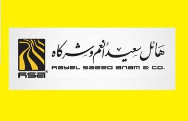 حرب حوثية غير معلنة ضد ‘‘هائل سعيد أنعم’’