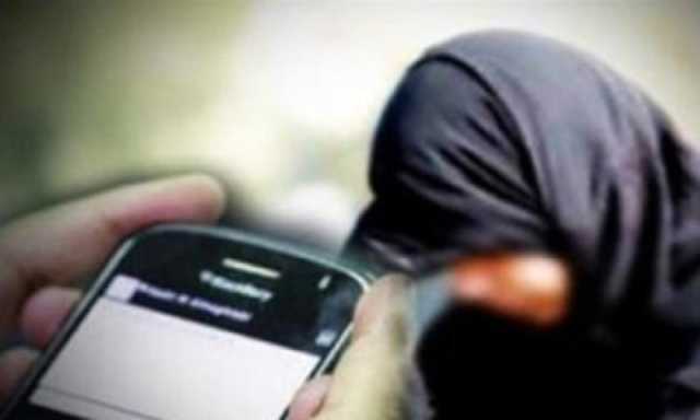 يمني ينشر صور زوجته في أوضاع مخلة على مواقع التواصل الاجتماعي
