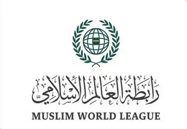 موقف قوي لـ ‘‘العالم الإسلامي’’ من خارطة الطريق الأممية بشأن اليمن