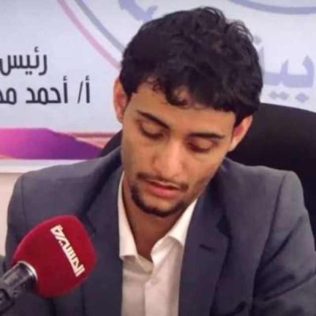 اختفاء ‘‘العماد’’ المنشق عن الحوثيين بعد مهاجمة دولة خليجية.. وأنباء عن اعتقاله في الأردن!!