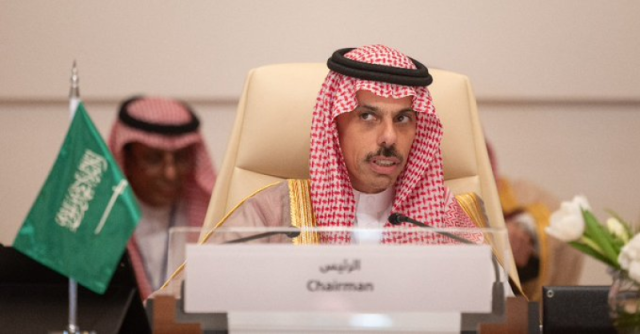 انطلاق اعمال الاجتماع الوزاري التحضيري للقمة العربية الطارئة في الرياض