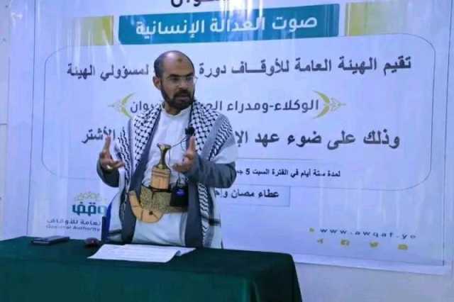 مليشيا الحوثي تحاول إقناع المزارعين بتسليم أراضيهم استجابة لوصيه جدهم للأشتر