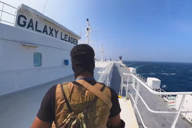 عاجل: البيت الأبيض يعلن أول ردع للمليشيات الحوثية ويدعوها لإطلاق السفينة المحتجزة فورًا