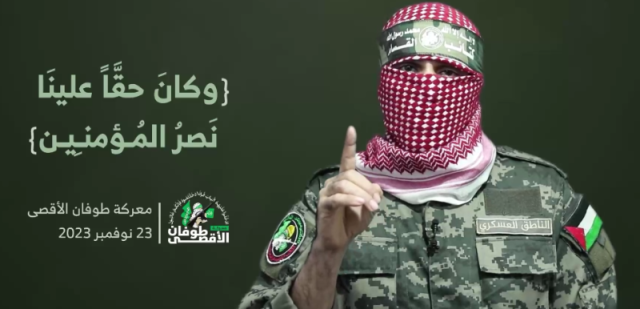 أول رد للحكومة الشرعية على تصريحات ”أبو عبيدة” ناطق القسام بشأن عمليات الحوثيين