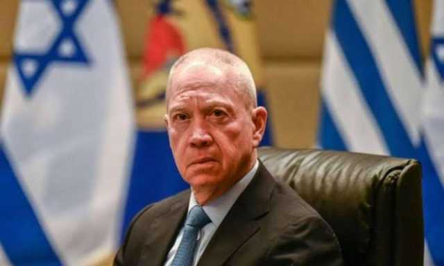 وزير الدفاع الإسرائيلي: لن نترك غزة حتى عودة جميع الأسرى