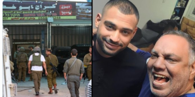 الجيش الإسرائيلي يعتقل فلسطينى لإشتباه فى مقتل مستوطنين من قرية حوارة