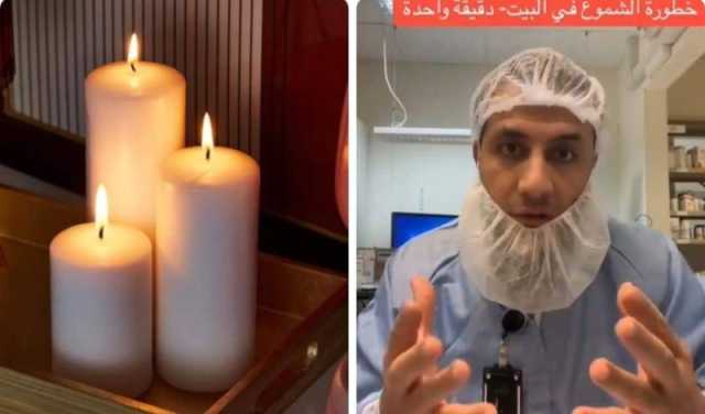 تحتوي على مواد بترولية تسبب السرطان .. شاهد طبيب يحذر من استخدام الشموع في المنزل