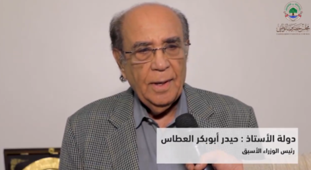 بعد تصريحه المثير.. حيدر أبو بكر العطاس يعلن موقفه من إعلان رئاسة مجلس حضرموت الوطني ”فيديو”