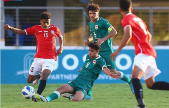 شاهد الأهداف.. فوز المنتخب اليمني للناشئين على نظيره العراقي في بطولة غرب آسيا