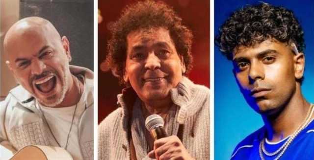 لأول مرة.. محمد منير وعفروتو ومسار إجباري في حفل مشترك بليلة رأس السنة