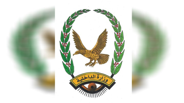 جماعة الحوثي تطلق سراح عناصر من تنظيم القاعدة ومجرمين جنائيين وتمنحهم هويات جديدة مقابل التجنيد في صفوفها