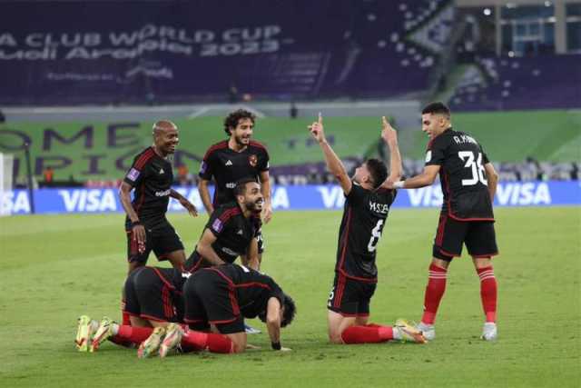 الاهلي المصري يحقق برونزية كأس العالم للاندية في جدة