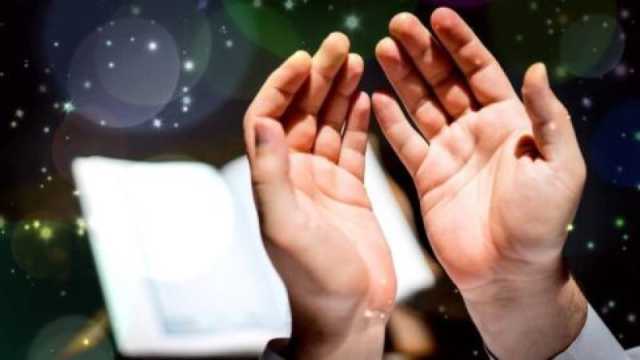 أهميته دعاء المذاكرة وفضله في تحقيق النجاح الدراسي