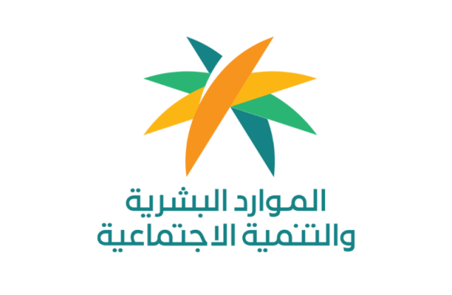 بدء سريان توطين 3 مهن جديدة في السعودية تعمل فيها أعداد كبيرة من المقيمين