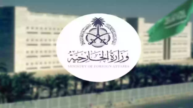 عاجل: أول رد للخارجية السعودية على إعلان المبعوث الأممي ”خارطة طريق” للسلام في اليمن