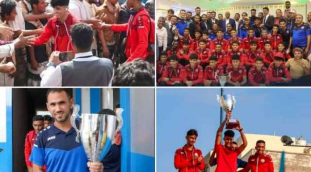 الألعاب النارية تشعل سماء عدن احتفالا بوصول المنتخب اليمني للناشئين وإعلان رسمي عن موعد التكريم