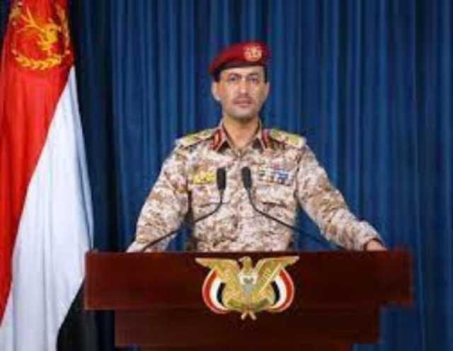بيان لناطق الحوثيين ‘‘يحيى سريع’’ عقب إعلان للجيش الأمريكي في البحر الأحمر
