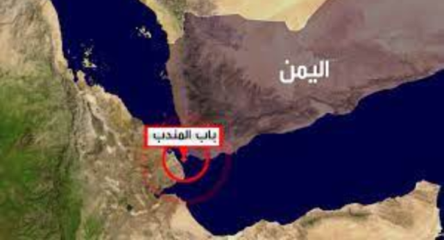 عاجل: انفجارات عنيفة تهز باب المندب قبل قليل وهجوم يستهدف سفينة تجارية
