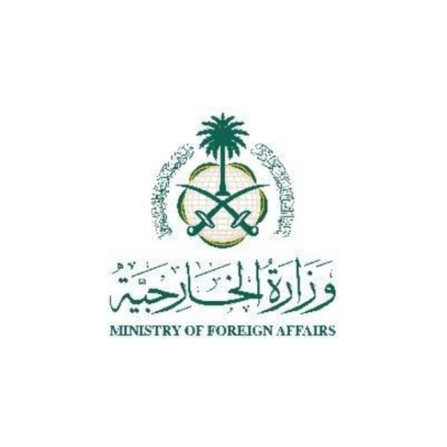 السعودية تدين ”التفجيرات الإرهابية” التي استهدفت المدنيين في إيران ووصل عددهم إلى 211 قتيلا