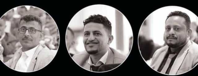 وفاة 3 يمنيين غرقًا في البحر الأحمر (الأسماء)