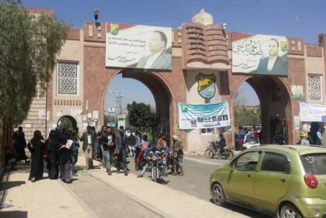 دكتور بجامعة صنعاء يشكو من القهر ويكشف ما يفعله الحوثيون بهم بعد قطع مرتباتهم: ‘‘وقاحة’’