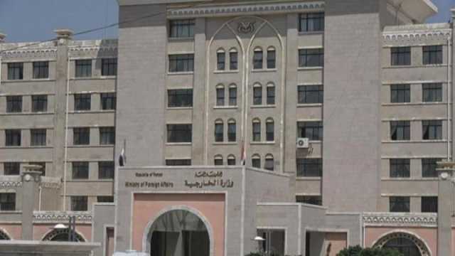 الأمم المتحدة تعلق على طرد موظفيها الأمريكيين والبريطانيين من اليمن