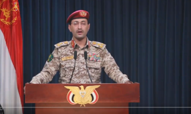 عاجل: جماعة الحوثي تعلن الاشتباك مع ”سفن حربية أمريكية” في خليج عدن وباب المندب ويحيى سريع يكشف التفاصيل