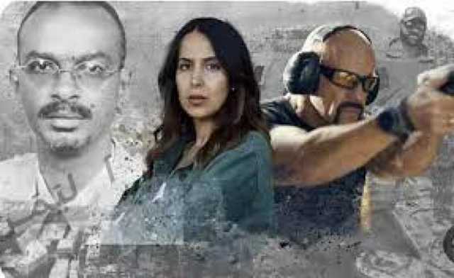 رد صادم ...اول رد للسلطة المحلية بعدن على فيلم bbc الاستقصائي عن الاغتيالات ودور الإمارات(صورة)