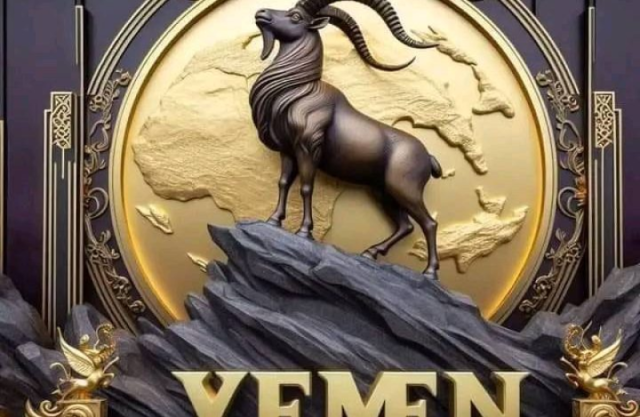 خطباء حوثيون يصفون المحتفلين بيوم الوعل بالكفًار والمشركين