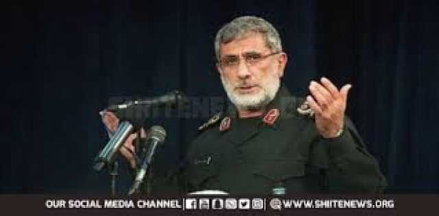 ”رحلات مكوكية وتحركات عاجلة”...قائد فيلق القدس يسافر بين حلفاء إيران لتهدئة التوترات مع الولايات المتحدة