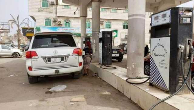 شركة النفط تعلن تسعيرة جديدة للبنزين في هذه المحافظة