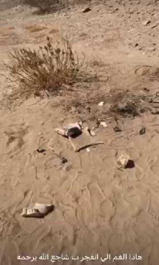 انفجار يودي بحياة مواطن وتدمير دراجته النارية وتحويلها إلى قطع متناثرة (فيديو)